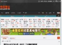 雷军谈小米YU7紫水晶：很贵气！工艺媲美劳斯莱斯 _ 游民星空 GamerSky.com