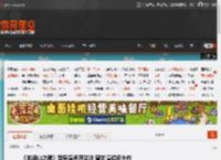 《羊蹄山之魂》型男演员获关注 曾出演超多大作 _ 游民星空 GamerSky.com