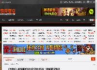 《战地6》战役模式IGN仅仅给出5分！既短暂又黯淡 _ 游民星空 GamerSky.com