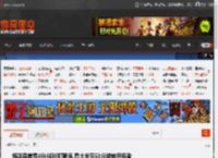 杨瀚森首秀4分4板6犯离场 勇士末节51分逆转开拓者 _ 游民星空 GamerSky.com