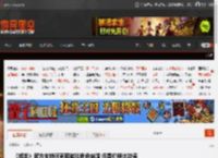 《如龙》官方支持玩家和游戏角色结婚 但是价格比较贵 _ 游民星空 GamerSky.com