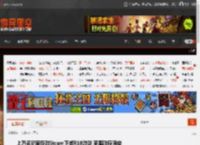 上万名玩家反对Steam下架R18游戏 英国政府回应 _ 游民星空 GamerSky.com