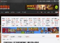 《忍者龙剑传4》有三种基础难度模式！通关还有大师挑战 _ 游民星空 GamerSky.com