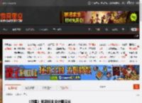 《剑星》早期概念设计图曝光 _ 游民星空 GamerSky.com