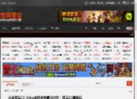 ???小米官宣15 Ultra全版本特惠500元！还享12期免息 _ 游民星空 GamerSky.com