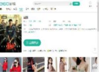 裂战-更新更全更受欢迎的影视网站-在线观看