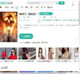 死神来了：血脉诅咒-更新更全更受欢迎的影视网站-在线观看