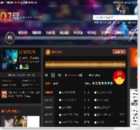 柏林之声3 DJ音乐网