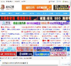 一行命令激活win10/win11系统! Windows激活指南_windows10_Windows系列_操作系统_脚本之家
