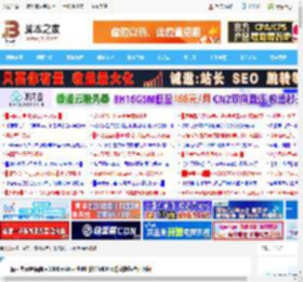 三模＋类毒蝰模具＋1000mAh大电池! 狼途M8Pro游戏鼠标全面测评_鼠标键盘_硬件教程_脚本之家