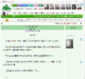 《从零开始的巫师生活》钟曦　^第41章^ 最新更新:2025-12-13 16:56:44 晋江文学城