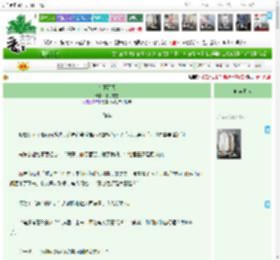 《在下雨天》暮冬来雪　^第28章^ 最新更新:2025-12-14 06:52:56 晋江文学城