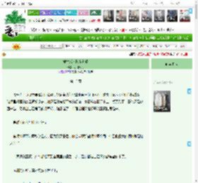 《重生成为影帝老婆》小城朝雨　^第13章^ 最新更新:2025-12-14 07:00:00 晋江文学城