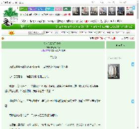 《夫人只想躺平当咸鱼》柠檬7个半糖　^第170章^ 最新更新:2025-12-14 20:18:18 晋江文学城