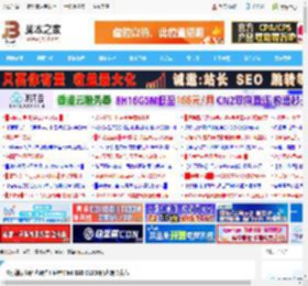 最小消费级固态硬盘! 佰维Mini SSD CL100固态硬盘发布_存储_硬件教程_脚本之家