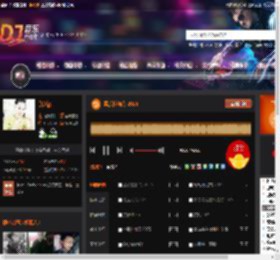 孟加拉和尚-2025 DJ音乐网