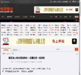 甜茶金小妹合照被换头：还真别有一番姿色 _ 游民星空 GamerSky.com