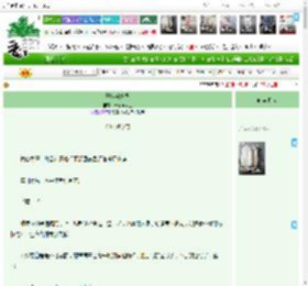 《开挂养妈妈》云朵莓骑士　^第31章^ 最新更新:2025-12-16 07:00:00 晋江文学城