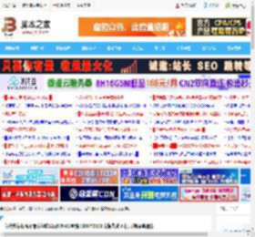 部分戴尔设备不兼容微软12月Win11更新:KB5072033 安装失败 死机 开始菜单瘫痪_windows11_Windows系列_操作系统_脚本之家