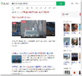 辅警公车私用送家人购物被开_360搜索