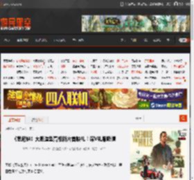 《悉尼妹》大胆造型亮相新片首映礼！深V礼服吸睛 _ 游民星空 GamerSky.com