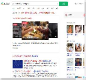 女子拒绝陌生男子搭讪遭殴打_360搜索