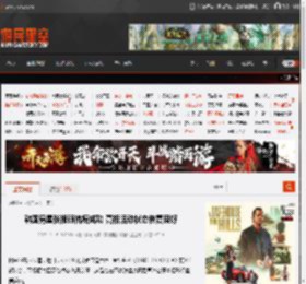 韩国男星张根硕抗癌成功 亮相活动状态恢复良好 _ 游民星空 GamerSky.com