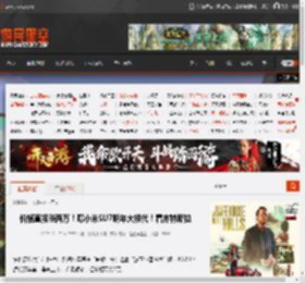 价格直接涨两万！曝小米SU7明年大换代！看齐特斯拉 _ 游民星空 GamerSky.com