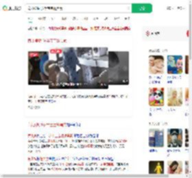 育儿嫂喂1岁半宝宝褪黑素_360搜索