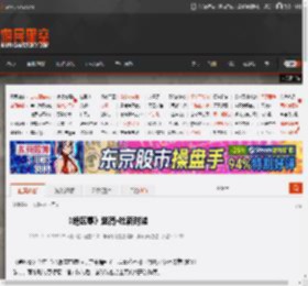 《绝区零》送简·杜新时装 _ 游民星空 GamerSky.com