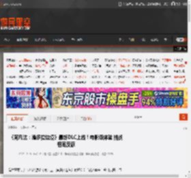 《阿凡达：潘多拉边境》最终DLC上线！电影级体验 挑战相同反派 _ 游民星空 GamerSky.com