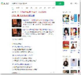 小孩跑上舞台致演出被中断_360搜索