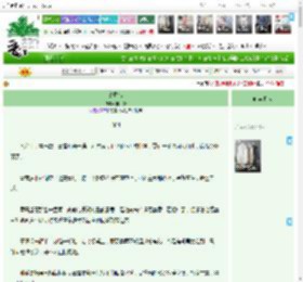 《鸾凤错》再枯荣　^第4章^ 最新更新:2025-12-21 17:27:05 晋江文学城