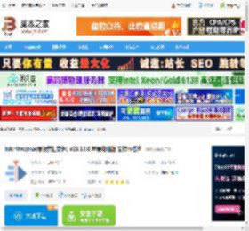 kdenlive mac版下载 kdenlive(mac视频剪辑软件) v25.12.0 苹果电脑版 支持m芯片 下载-脚本之家