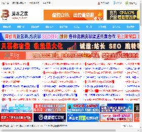 结束服务支持前最后的可选更新! Win10预览版19045.6396更新KB5066198发布_windows10_Windows系列_操作系统_脚本之家