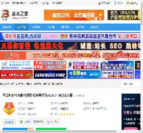 西瓜创客下载 西瓜创客PC电脑版(图形化编程学习)v2.0.14 官方安装版 下载-脚本之家