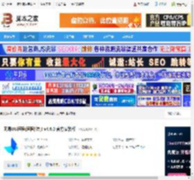 UU远程电脑版下载 网易UU远程(远程控制) v4.6.0 官方安装版 下载-脚本之家