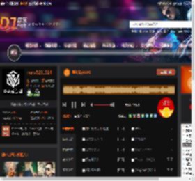 樱花结束UFO DJ音乐网