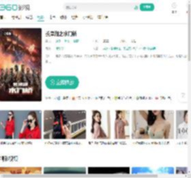 长津湖之水门桥-更新更全更受欢迎的影视网站-在线观看
