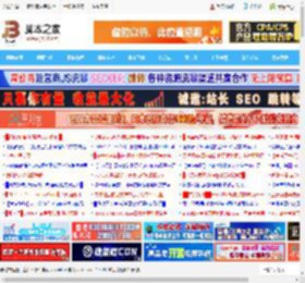 如何移除Win10系统桌面图标的阴影? 去除桌面图标阴影的方法详解_windows10_Windows系列_操作系统_脚本之家
