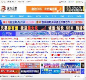 怎么做放假倒计时? Excel倒计时效果实现方法_excel_办公软件_软件教程_脚本之家