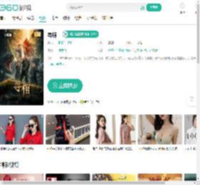 寻棺-更新更全更受欢迎的影视网站-在线观看