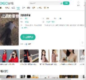 沉默的荣誉-更新更全更受欢迎的影视网站-在线观看