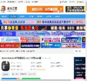 Koodo Reader下载 Koodo Reader(电子书阅读器) v2.1.7 免费Linux版 下载-脚本之家