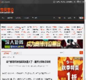 这个假期汽车托运实在是火了：居然比租车还省钱 _ 游民星空 GamerSky.com