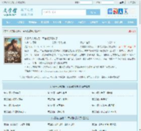 八零美人换嫁后,军官硬汉赢麻了最新章节,八零美人换嫁后,军官硬汉赢麻了无弹窗 - 文学馆