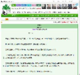 《悔薄情》丛枳　^第41章^ 最新更新:2025-03-27 22:21:10 晋江文学城