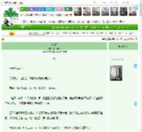《锁宫阙》镜中春日 ^第21章^ 最新更新:2025-04-21 21:45:24 晋江文学城