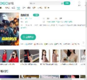 危机航线-更新更全更受欢迎的影视网站-在线观看