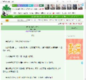 《佞相他心悦我(重生)》九盘九 ^第39章^ 最新更新:2025-04-28 15:36:54 晋江文学城